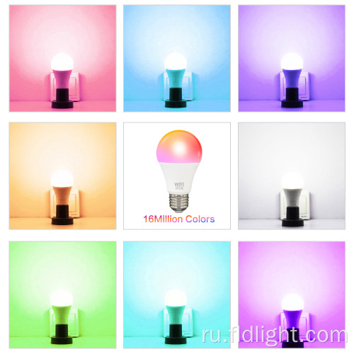 Tuya Alexa Dimmable Color Inteligente Wifi Led Light